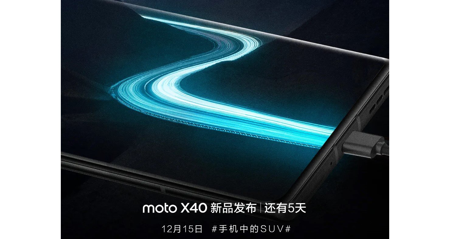 Moto X40: Motorola teases “SUV-class” charging and battery specs alongside new Horizon Lock camera feature for the upcoming Android flagship