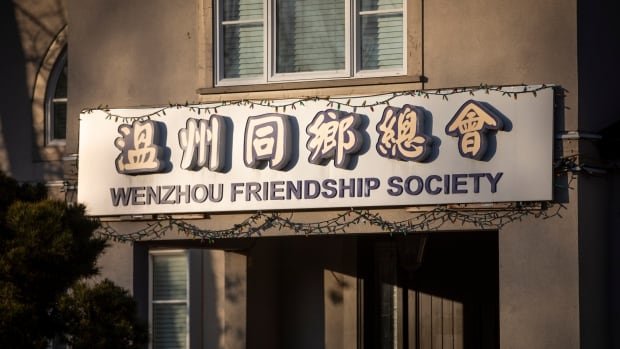 RCMP visit Richmond, B.C., friendship society in investigation into Chinese ‘police’ stations